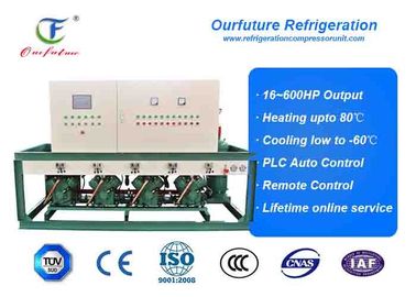 As unidades de condensação comerciais do tratamento de semente arejam 50hp*5 de refrigeração R404a