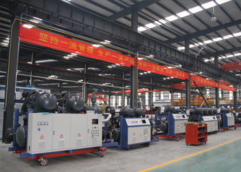China Shandong Ourfuture Energy Technology Co., Ltd. Perfil da companhia