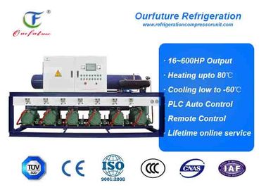 As unidades de condensação comerciais do tratamento de semente arejam 50hp*5 de refrigeração R404a