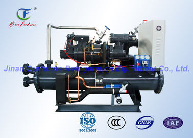 Unidade de condensação de refrigeração água do parafuso com o compressor de Danfoss Copeland